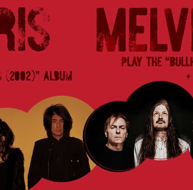 Enter to Win Tickets to Boris and Melvins in Bozeman